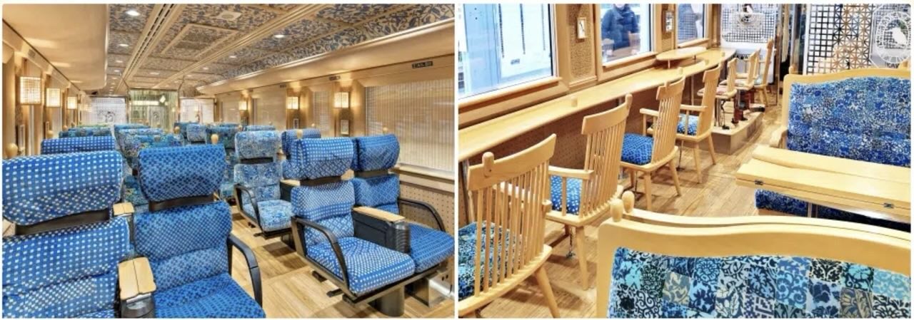 Kawasemi Yamasemi Interior Japan Train