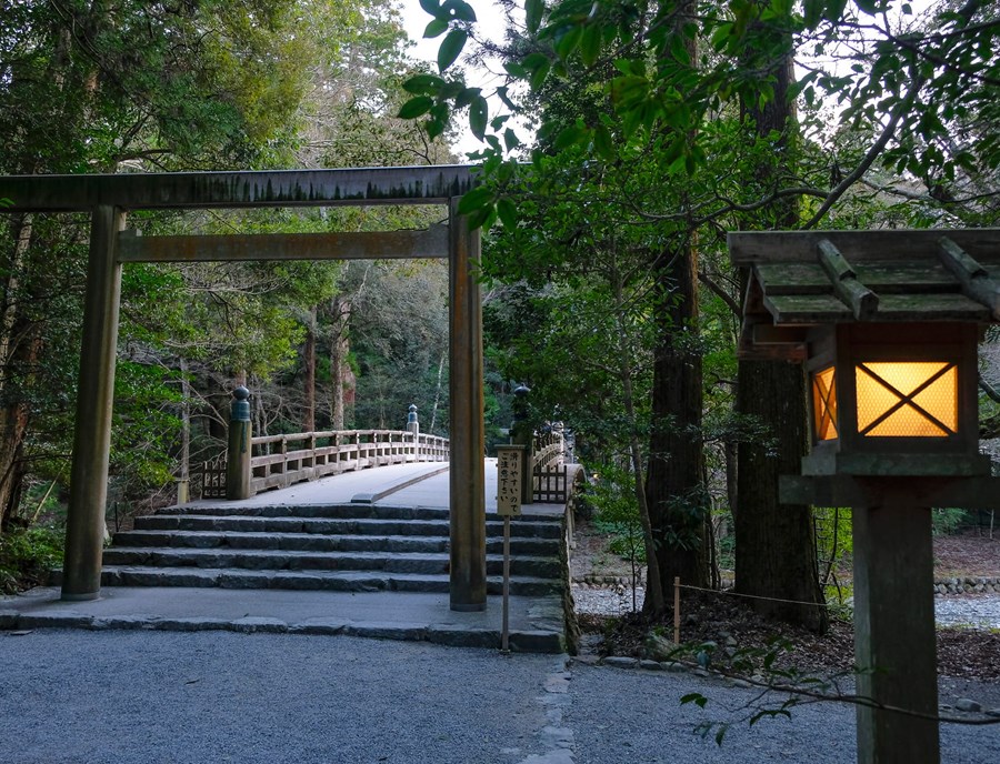 The Outer Shrine Is One Of The Two Main Shrines Making Up The Ise Shrines In Ise City