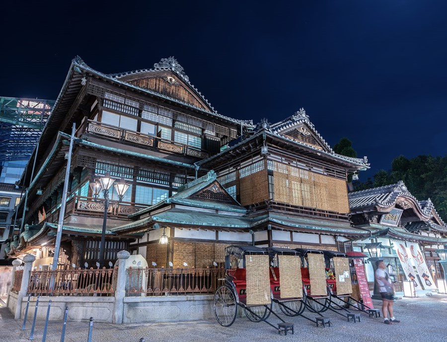 The Historic Dogo Onsen Bathhouse