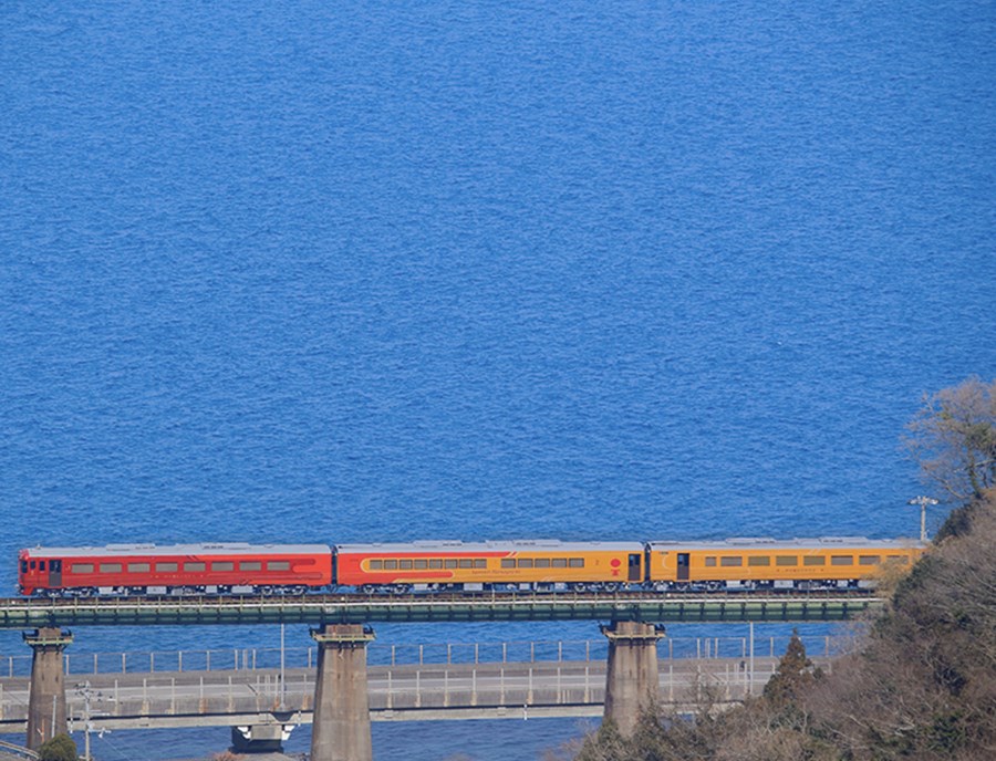 Iyonada Monogatari Scenic Train In Shikoku