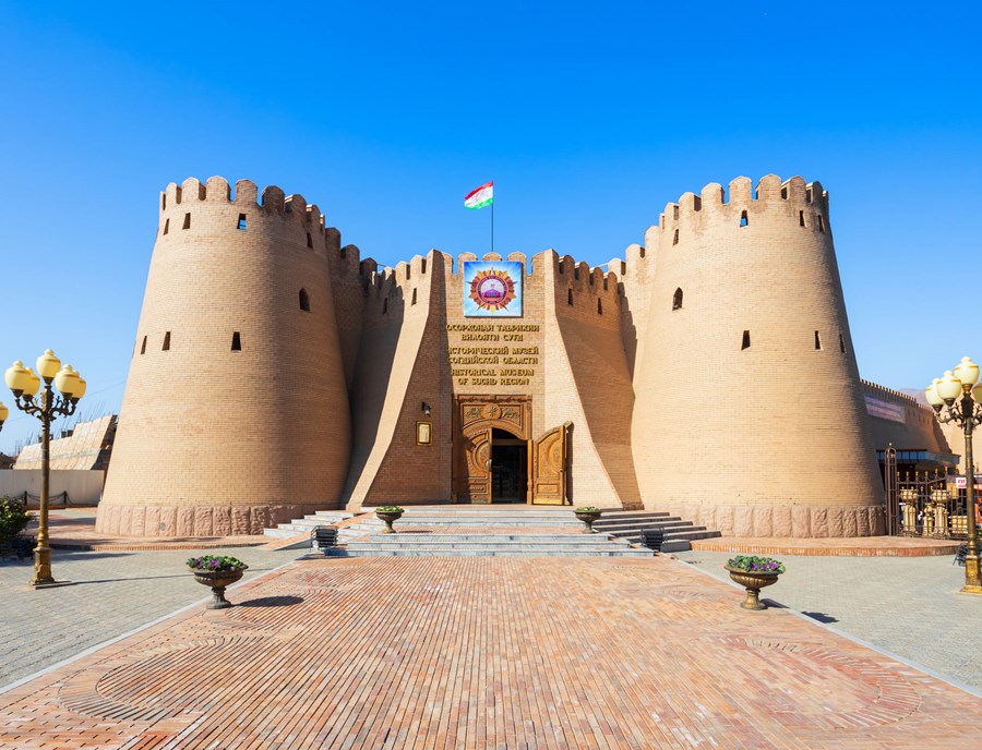 Khudjand S History Museum Tajikistan