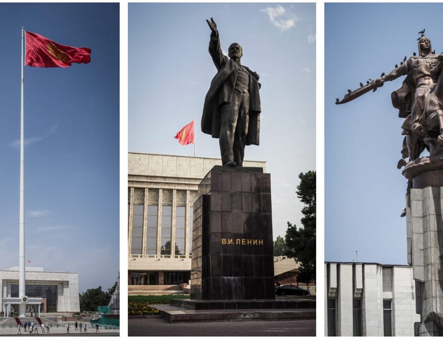 Paramount Kyrgyz Republic Flag
