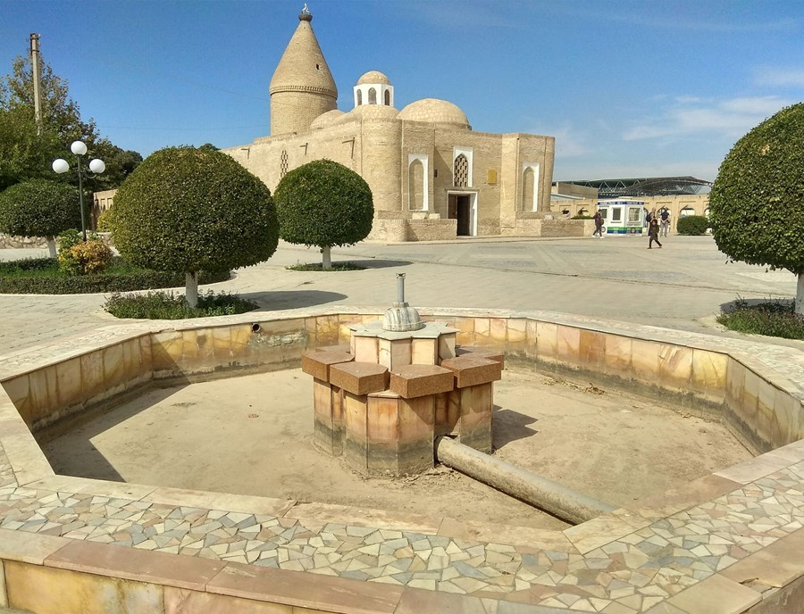 Chashma Ayub Mausoleum In Bukhara