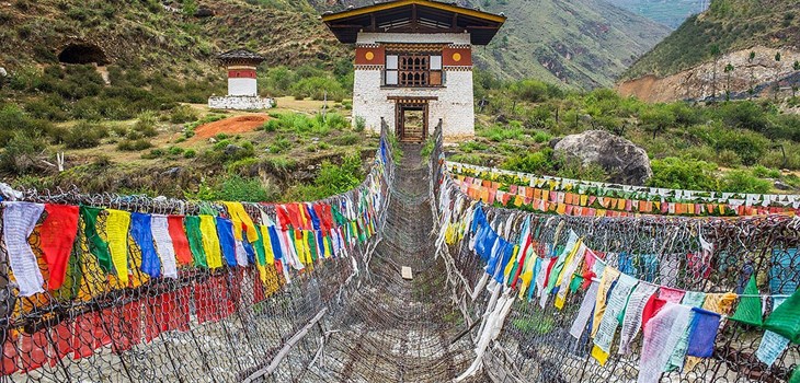 Day 1, Arrival - 06 MAR 2025