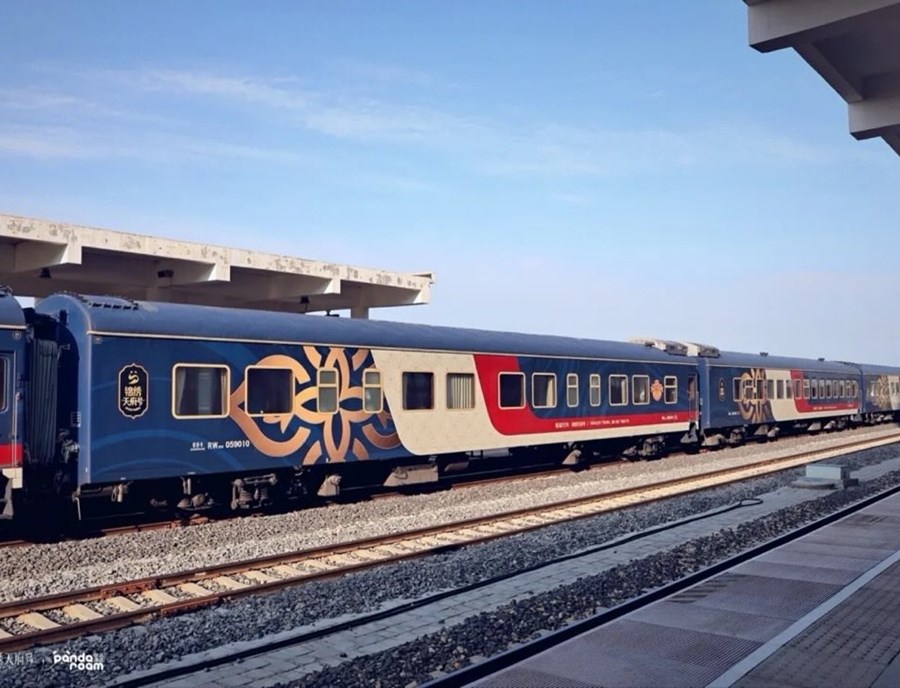 Panda Train China Luxury