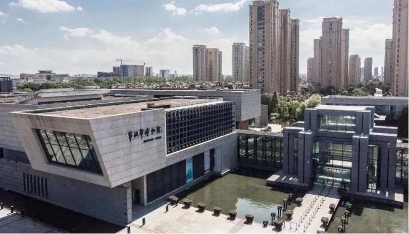 ningbo bang business