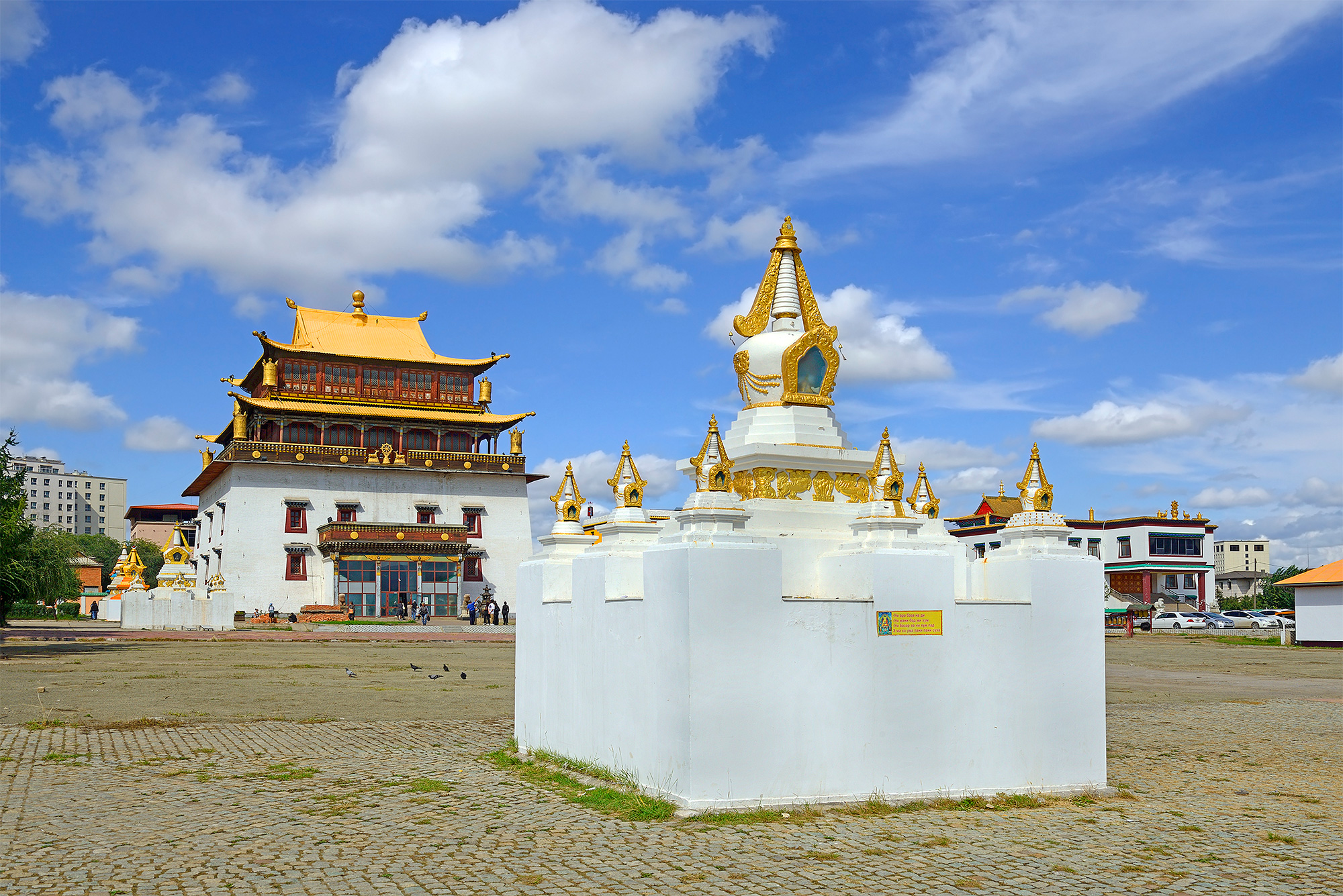 Mongolia Gandan Buddhist Monastery