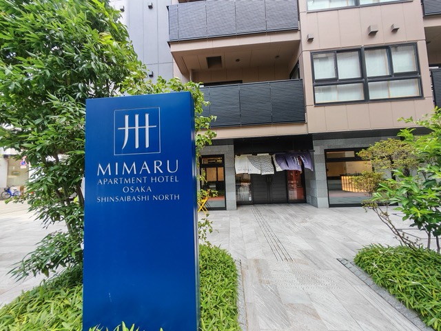 MIMARU Osaka Shinsaibashi North located near Osaka’s Shinsaibashi shopping district