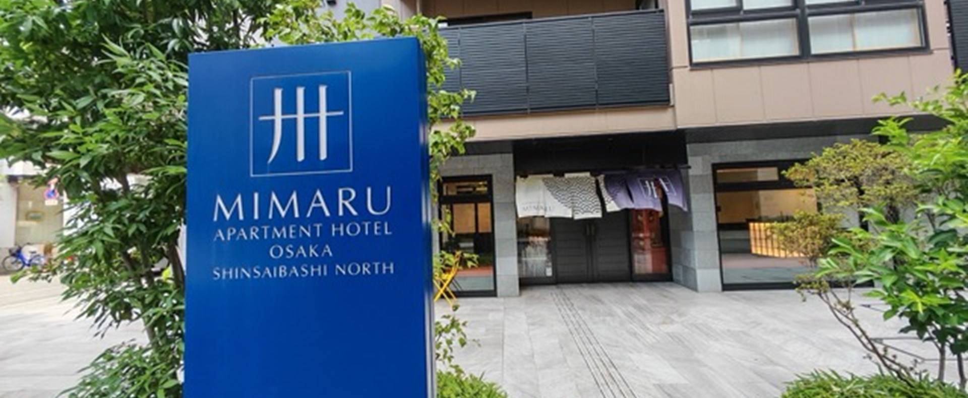 MIMARU