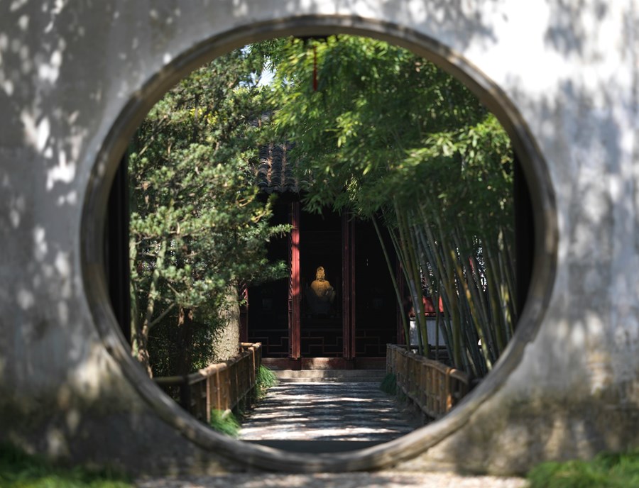 Discover one of Suzhou’s renowned classical Chinese gardens.jpg