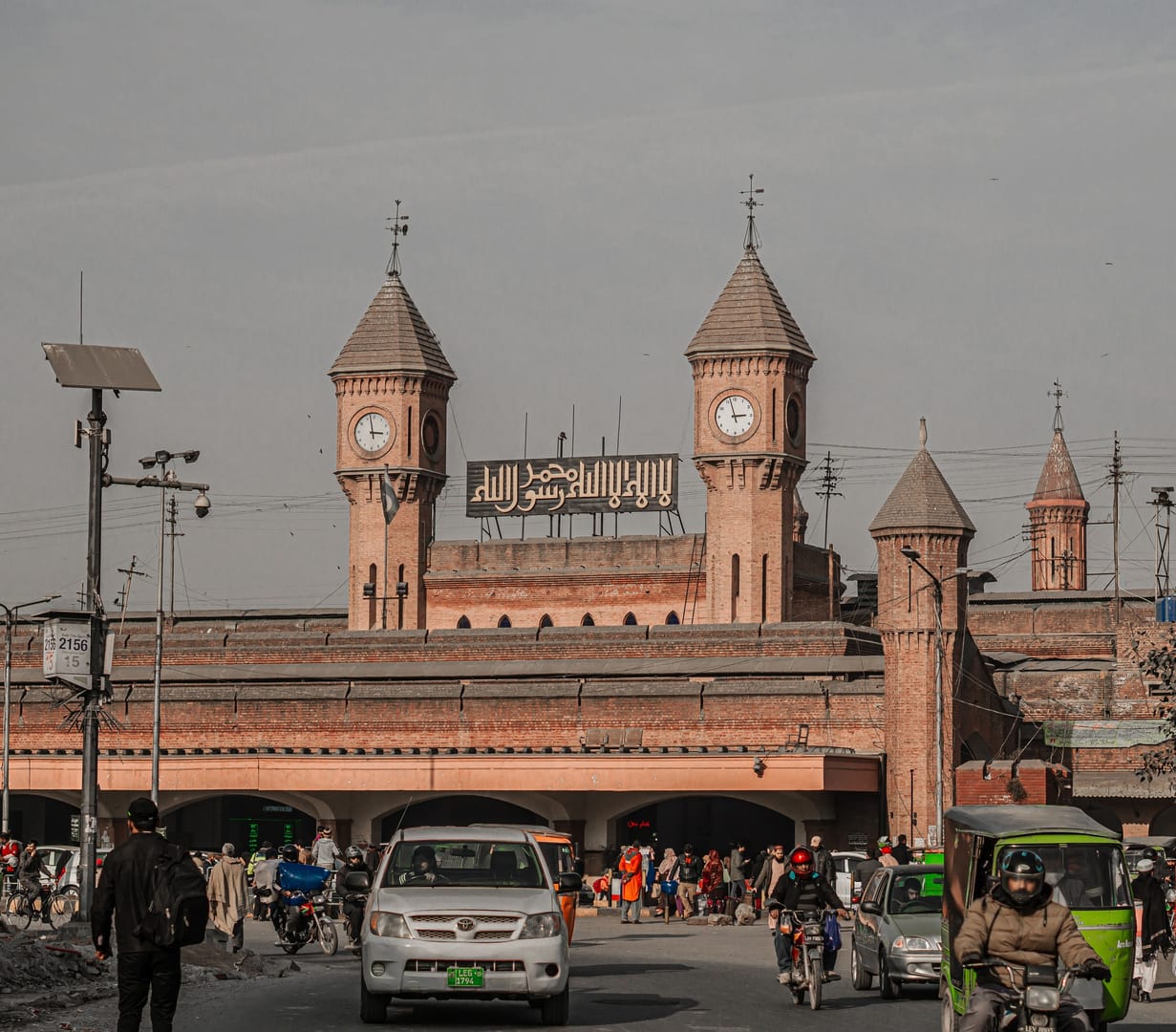 Lahore Railway Station